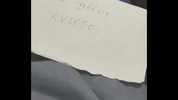 Verification video