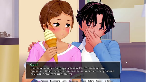 Проходження гри Репетитор Частина 17