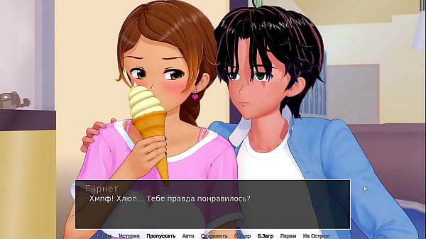 Play MP4 - Complete Gameplay - HS Tutor&comma; Part 17