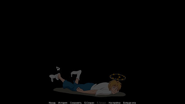 Play MP4 - Complete Gameplay - The Secret of the House 1&comma; Part 2