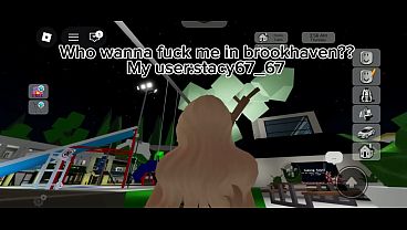 Who wanna fuck me