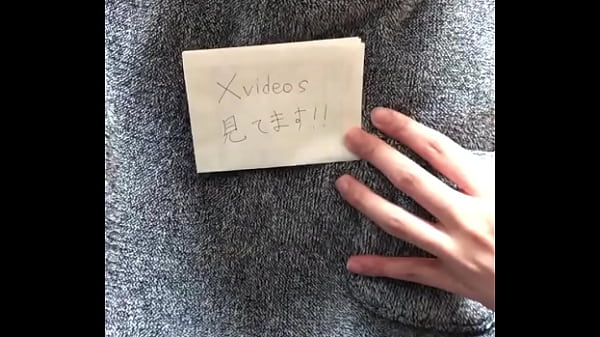 認証動画