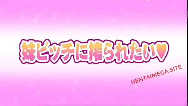 Mi amigo encontro a suhermanaen la fiesta