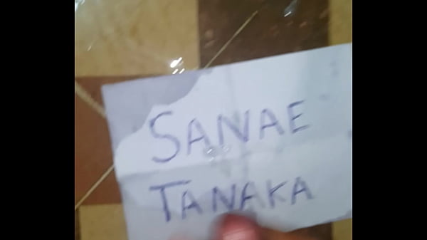Same Cum Tribute thumbnail