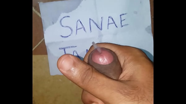 Nonton Same Cum Tribute thumbnail