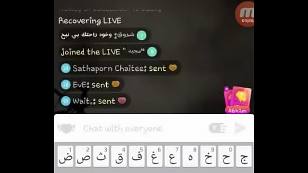 شروق video thumbnail