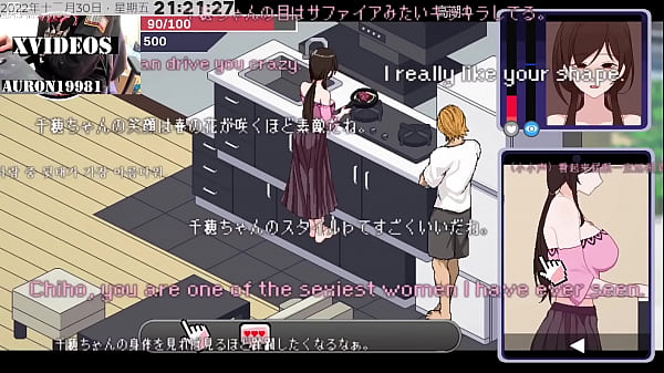 金毛房東ntr租客的妻子 