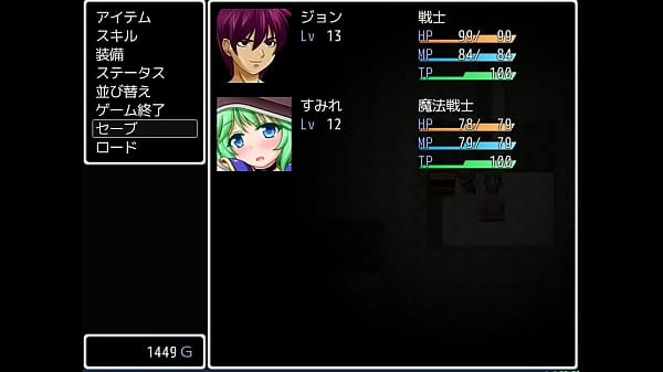 18_H RPG Games R FANTASY ONLINE 2