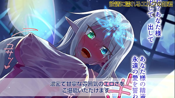 2018年3月後半 注目タイトル5作品 