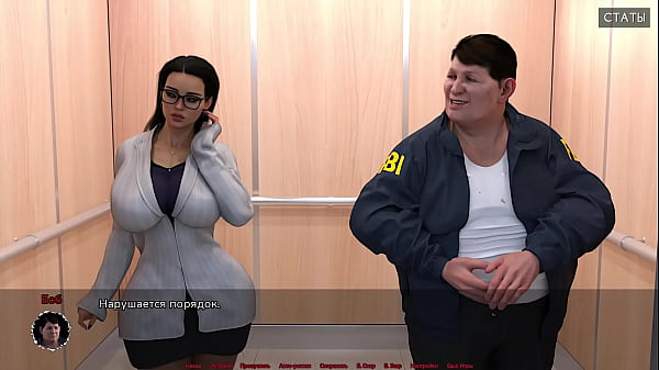 Проходження гри - Медичний Спеціальний Догляд, Частина 11 thumbnail