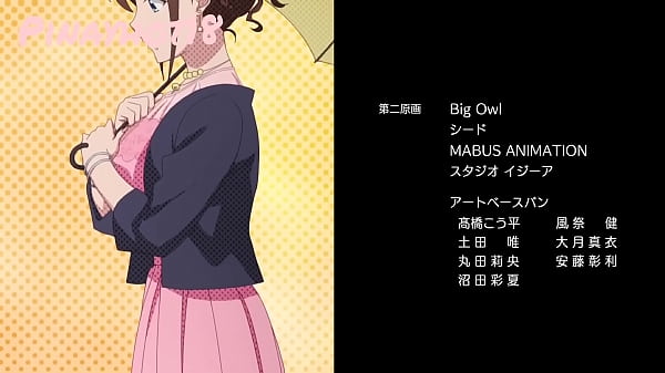 Ugly_teacher_going out for a_date and_shocked_everyone to her_true beauty hentai