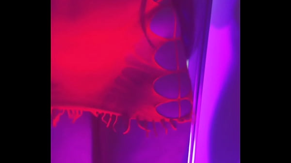 Forbidden looks game 