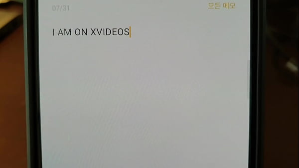 Verification video
