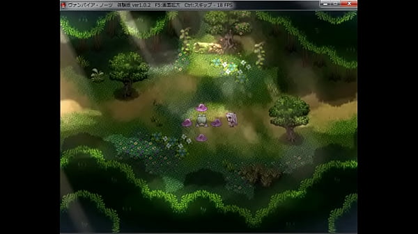 エロゲ実況 ヴァンパイアノーツ 体験版 四ノ宮美琴 後編