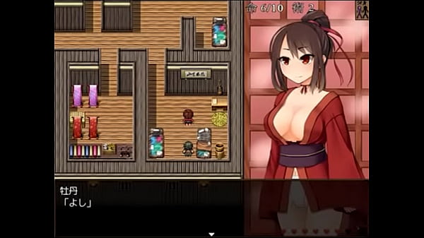 エロゲ実況 くノ一牡丹 体験版_四ノ宮美琴_03