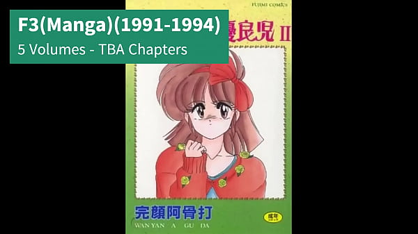 Vipernationtv mh uncut episode 63 f3 