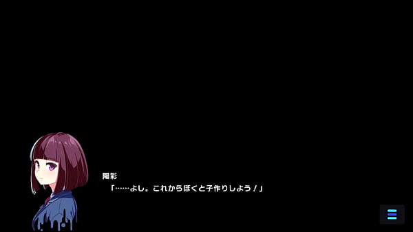 Nonton マジカミ　magica2020 Evo　陽彩 thumbnail