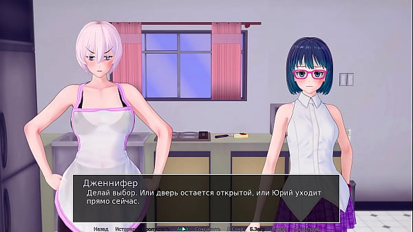 Проходження гри Репетитор Частина 22