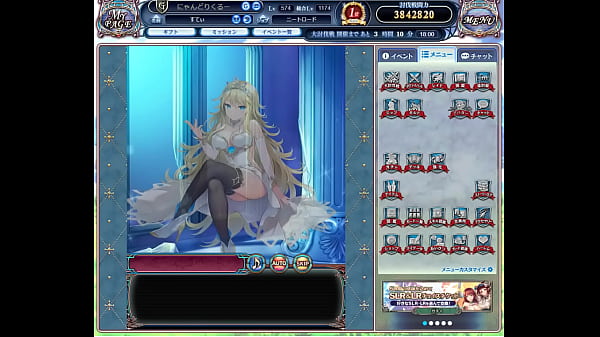 Nonton ドラプロ thumbnail