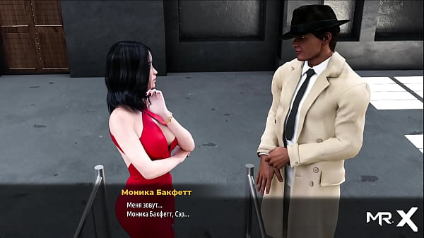 FashionBusiness - hid the anal plug E2 #29 