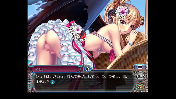 ドラゴンプロヴィデンス 夏色乙女マモン1