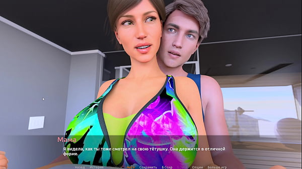 Прохождение игры Визит Часть 4