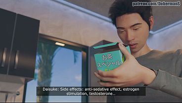 Watch yuna chapter 2