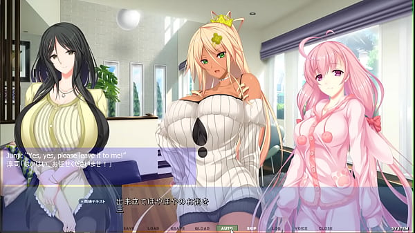 Play MP4 - Akumeru Family - Mahiru Route Part 11 - Impregenating The Athlete