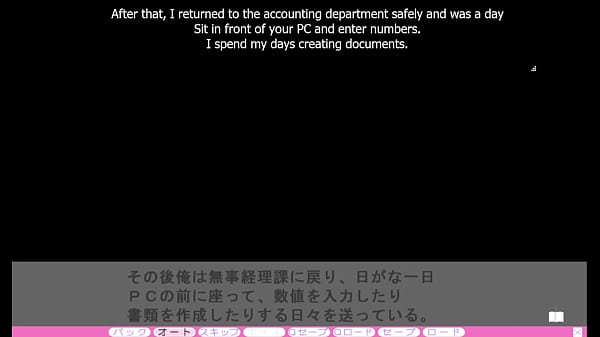 Nonton Erotica Yuuwaku - Part 14 thumbnail