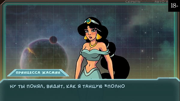 Play MP4 - Complete Gameplay - Star Channel 34&comma; Part 4