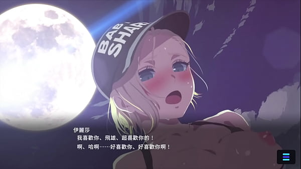 Magica Evo #episode2 Mgcm Dx Hentai Dmm Game thumbnail