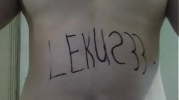 Verification video