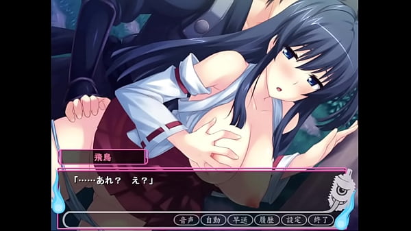 子作り妖怪H変化 乙女を犯す憑依合体 03