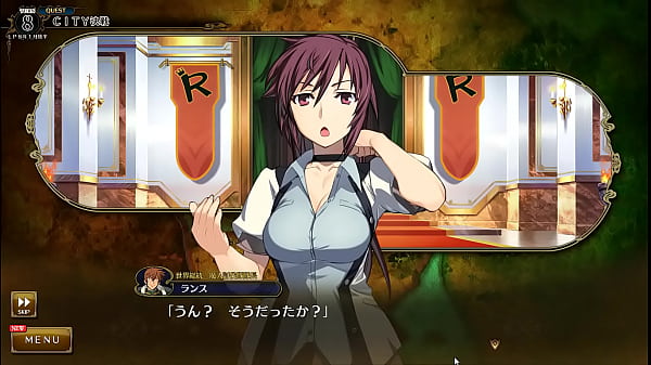 Visual Novel_Rance 10Part 102