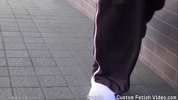 Take off your shoes and walk around outdoors with my socks on