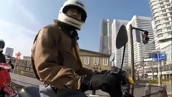 Japanese shape shape