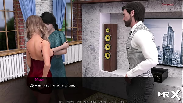 Pine Falls - brought the girl to the party # 19