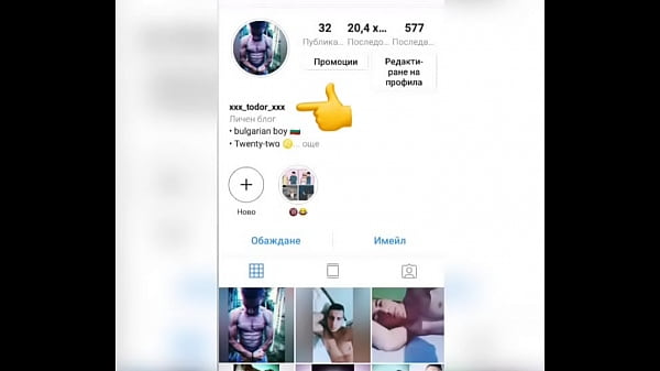 Nonton Sehyybadboy thumbnail