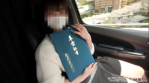 Play MP4 - 本物の現●アイドル、Wik●もあるCDデビュー済アイドルグループに現在在籍中！！１８才、高●卒業から１０日後の撮影！！本編完全顔出し、完全初撮影、野外露出、中出し、『個人撮影』個撮オリジナル４２１人