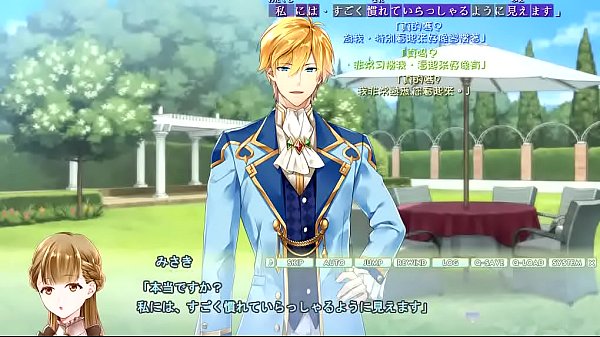 機轉中字 乙女ゲーム R18 樟屋敷の物語 秘密のお帳面3 遊戲實況