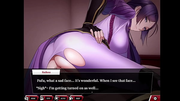 Raikou H-Scene 03 (Fate/Empire of_Dirt) - English Translation