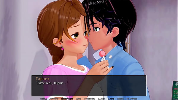 Проходження гри Репетитор Частина 19