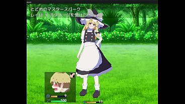 東方紅魔郷2次 thumbnail