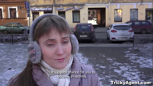 Play MP4 - Tricky Agent - Assfucked Christie B with her bf downstairs