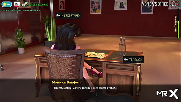 Fashionbusiness models want e1 jobs #4 