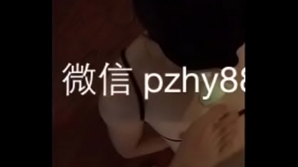 em slave cực d&acirc_m