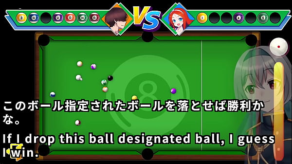 A sport fighting with sticks and balls of course 1 2 