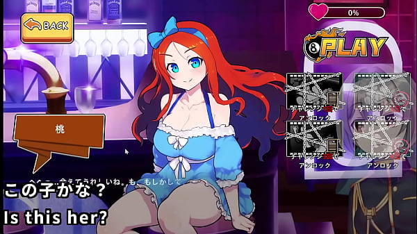 Angel s Billiard Machine translated_subtitles trial_var 1 2