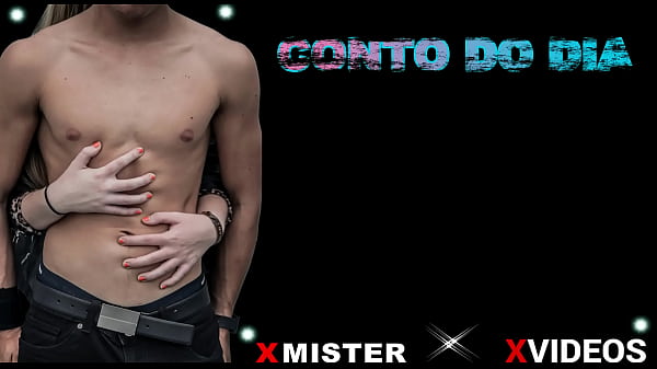 Nonton Engano thumbnail