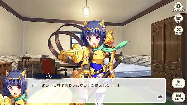 Nonton Eroge thumbnail